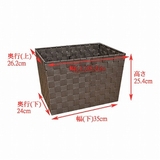 テープバスケット カラーボックス対応 深型 | livingut | 詳細画像2