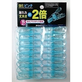 洗濯バサミ 強化ピンチ 16個入 洗濯ピンチ 洗濯ばさみ | livingut | 詳細画像1