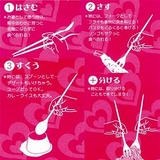 箸 スプーン フォーク | livingut | 詳細画像3