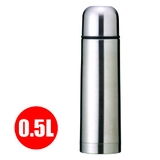 水筒 ステンレスボトル ワンダーボトル | livingut | 詳細画像1