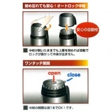 水筒 ステンレスボトル ワンダーボトル 1L コップ付 保温・保冷 すいとう | livingut | 詳細画像2