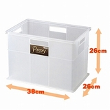 収納ボックス プレクシー M | livingut | 詳細画像1 