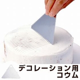 デコレーションコーム 波形 三角コーム | livingut | 詳細画像1