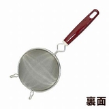 漉し器 ストレーナー 2号 | livingut | 詳細画像2