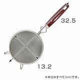 漉し器 ストレーナー 2号 | livingut | 詳細画像3