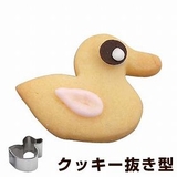 クッキー型 抜き型 アヒル | livingut | 詳細画像1