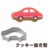クッキー型 抜き型 自動車 | livingut | 詳細画像1