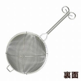 茶こし ティーストレーナー 漉し器 | livingut | 詳細画像2