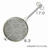 茶こし ティーストレーナー 漉し器 | livingut | 詳細画像3