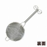 茶こし ティーストレーナー 漉し器 | livingut | 詳細画像2