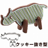 クッキー型 抜き型 立体 | livingut | 詳細画像1 