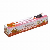 アルミホイル リラックマ お弁当グッズ りらっくま | livingut | 詳細画像1 