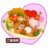 シリコンカップ リラックマ お弁当グッズ りらっくま | livingut | 詳細画像3 