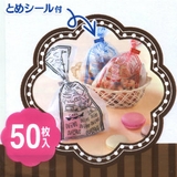 プリントポリ袋 トリコロール お弁当グッズ | livingut | 詳細画像1