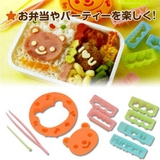ハム・チーズ抜き型セット クマ＆メッセージ 簡単キャラ弁 お弁当グッズ 子供用 | livingut | 詳細画像1 