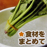 シリコンバンド 輪ゴム ゴムバンド シリコン製 | livingut | 詳細画像2