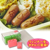 抜き型 ウィンナーはんこセット 簡単キャラ弁 お弁当グッズ 子供用 | livingut | 詳細画像1 