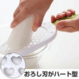 大根おろし うさぎ おろし器 キッチンツール キッチン用品 | livingut | 詳細画像1 