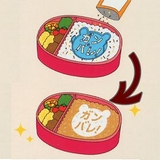 ふりかけプレート わ!うさぎ&メッセージ キャラ弁 お弁当グッズ デコ弁 | livingut | 詳細画像2