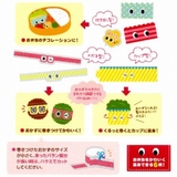 バラン 目玉バランセット お弁当グッズ キャラ弁 子供用 | livingut | 詳細画像3