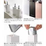 ディスペンサー シャンプー用 ツーウェイディスペンサー | livingut | 詳細画像3