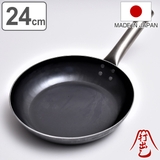 鉄フライパン 24cm チタン柄 | livingut | 詳細画像1 