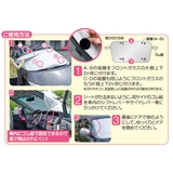 自動車 フロントガラス カバー | livingut | 詳細画像6