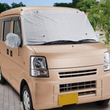 自動車 フロントガラス カバー | livingut | 詳細画像3 