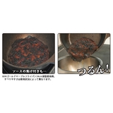 フライパン IH 28cm | livingut | 詳細画像7 
