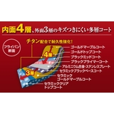 フライパン IH 24cm | livingut | 詳細画像8 