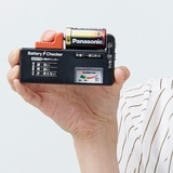 電池チェッカー アナログ 電源不要 | livingut | 詳細画像3