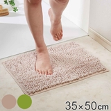 バスマット マイクロファイバー 35×50cm | livingut | 詳細画像1 