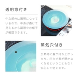 フライパン 蓋 シリコンフライパンカバー | livingut | 詳細画像8
