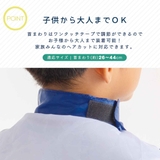 ケープ おうちで使う散髪ケープ ヘアケープ | livingut | 詳細画像3
