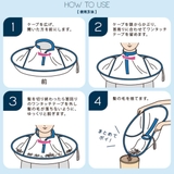 ケープ おうちで使う散髪ケープ ヘアケープ | livingut | 詳細画像5