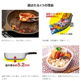 玉子焼き器 13×18cm ゴールドマーブル | livingut | 詳細画像7 