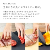 丸いまな板 小 食洗機対応 | livingut | 詳細画像6