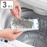 フィルター シート型洗濯機ゴミ取りフィルター 縦型洗濯機用 | livingut | 詳細画像1 