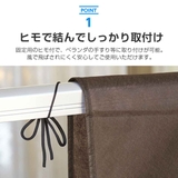 布団干しシート ふとん干し汚れ防止シート 布団干し | livingut | 詳細画像2 