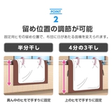 布団干しシート ふとん干し汚れ防止シート 布団干し | livingut | 詳細画像3 