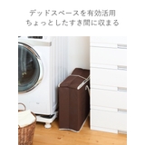 洗濯用具収納 ハンガー収納ボックス ハンガー入れ | livingut | 詳細画像6 