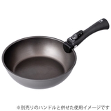 フライパン 24cm 深型 | livingut | 詳細画像19 