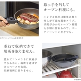 フライパン 24cm 深型 | livingut | 詳細画像9 