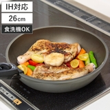 フライパン 26cm IH対応 | livingut | 詳細画像1 