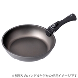 フライパン 26cm IH対応 | livingut | 詳細画像18 