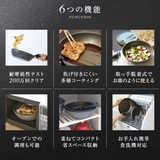 フライパン 26cm IH対応 | livingut | 詳細画像6 