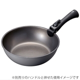 フライパン 26cm 深型 | livingut | 詳細画像19