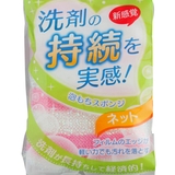 キッチンスポンジ 泡もちスポンジ ネット | livingut | 詳細画像2 