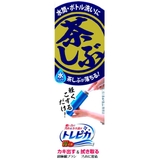 ボトルブラシ 茶しぶボトルクリーナー 水だけで汚れが落ちる | livingut | 詳細画像4