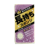 キッチンスポンジ 長持ちスポンジ ソフトタイプ | livingut | 詳細画像1 